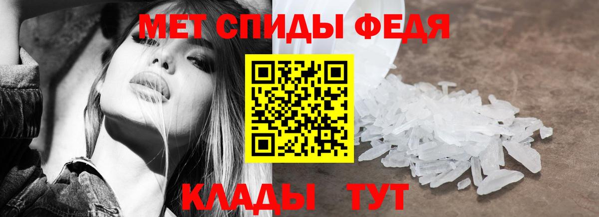 Амфетамин VHQ  АМФЕТАМИН  Нягань  Вход с VPN 