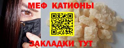 скорость Пугачёв