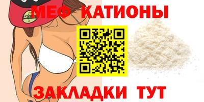 скорость Пугачёв