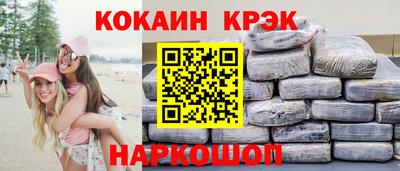 скорость Пугачёв