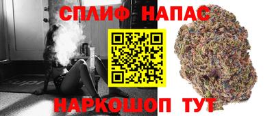 мефедрон мука Пушкино