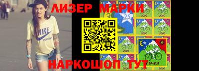 мефедрон мука Пушкино