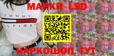 скорость Пугачёв