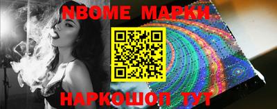 соль курить ск Пыть-Ях