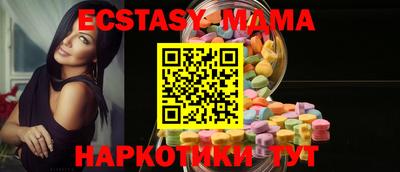 скорость Пугачёв