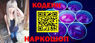 соль курить ск Пыть-Ях