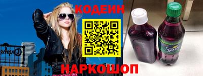 соль курить ск Пыть-Ях