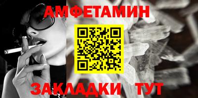 мефедрон мука Пушкино
