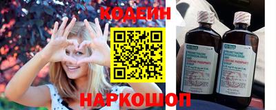 мефедрон мука Пушкино