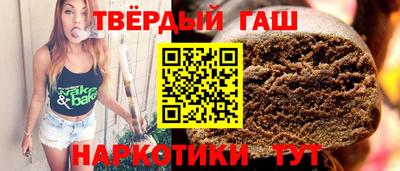 мефедрон мука Пушкино