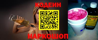 мефедрон мука Пушкино