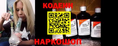 соль курить ск Пыть-Ях