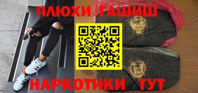 скорость Пугачёв