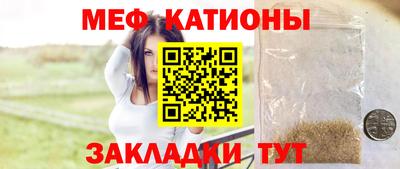 соль курить ск Пыть-Ях